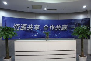 番禺服务器托管5月最新价格